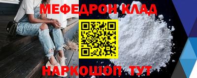 ПСИЛОЦИБИНОВЫЕ ГРИБЫ Тулун