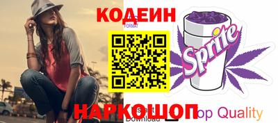 а пвп мука Туймазы
