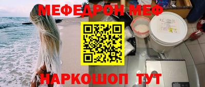 ПСИЛОЦИБИНОВЫЕ ГРИБЫ Тулун
