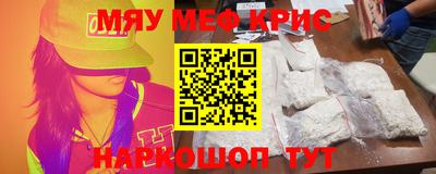ПСИЛОЦИБИНОВЫЕ ГРИБЫ Тулун