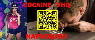 прущая мука Тара