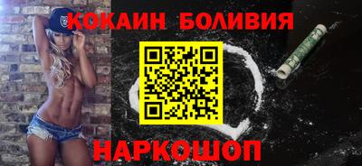 а пвп мука Туймазы