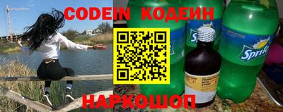 ПСИЛОЦИБИНОВЫЕ ГРИБЫ Тулун