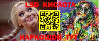ПСИЛОЦИБИНОВЫЕ ГРИБЫ Тулун