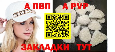 ПСИЛОЦИБИНОВЫЕ ГРИБЫ Тулун