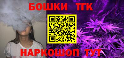 а пвп мука Туймазы