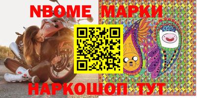 ПСИЛОЦИБИНОВЫЕ ГРИБЫ Тулун