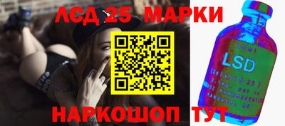 прущая мука Тара