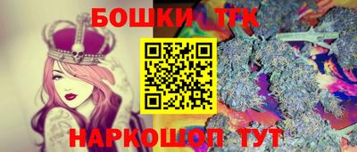 ПСИЛОЦИБИНОВЫЕ ГРИБЫ Тулун
