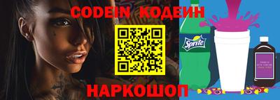 ПСИЛОЦИБИНОВЫЕ ГРИБЫ Тулун