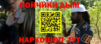 ПСИЛОЦИБИНОВЫЕ ГРИБЫ Тулун