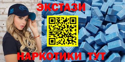 а пвп мука Туймазы