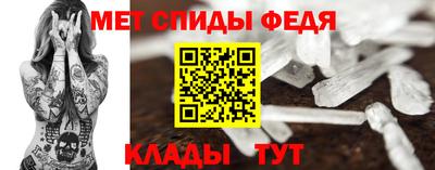 прущая мука Тара