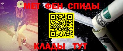 кокаин перу Татарск