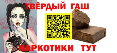spice Тула