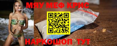 ПСИЛОЦИБИНОВЫЕ ГРИБЫ Тулун