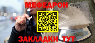 ПСИЛОЦИБИНОВЫЕ ГРИБЫ Тулун